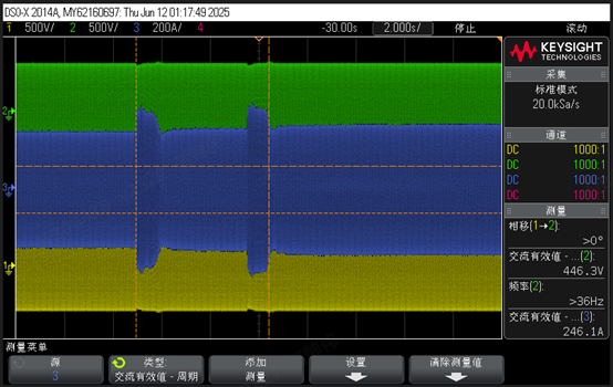 企业微信截图_17503106052638.png 企业微信截图_17503106052638.png